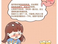 -名流健康高端体检中心·名宾门诊·健康管理