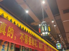 -驿楼兰·新疆菜(火车站店)