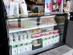 -茉沏(山塘街店)