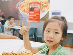 -大江麻辣拌(石油学院店)