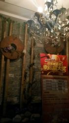 点击看大图 -Miss Jane简·SPA