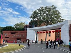 -广东外语外贸大学(白云山校区)