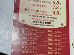 -喜势点·糖沙翁手工茶点·本地人茶居(永庆坊店)