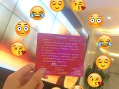 -麦克小熊时尚量贩KTV(神道口店)
