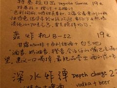 -源一咖啡馆(麒麟巷步行街店)