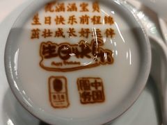 -俏江南天津时尚曲艺主题餐厅(马场道店)