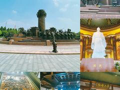 -孙子文化园