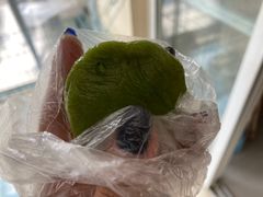 -沈记青团