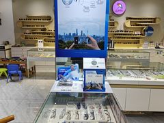 -宝岛眼镜·星创视光中心(威海路店)