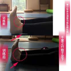 -奥本瑜伽·普拉提
