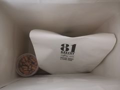 -81bakery(关山路店)