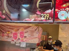 -DQ·蛋糕·冰淇淋(天通苑华联店)