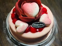 -哈根达斯(城西银泰店)