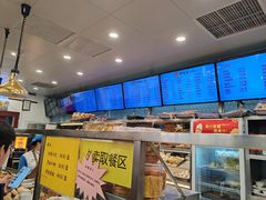 -护国寺小吃(地安门店)