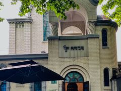 -思南书局·诗歌店