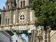 -王府井天主教堂