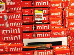 -盒马鲜生(馥邦国际店)