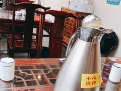 -李记搅团•非遗陕菜(三桥店)