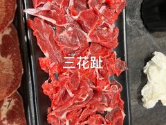 -林记潮牛·牛肉火锅(上马墩店)