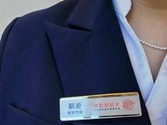 -大张烙馍村(绿地店)