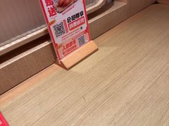-吾妻拉面•和风食堂(群光广场店)
