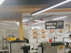 -超鹿运动(大唐世家店)