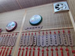 -老姐石板烧烤+铜炭火锅(总店)