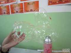 -做了不起的80后