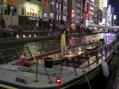 -道顿堀水上观光船(太左衛門橋船着場)
