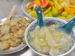 -阿群甘草水果