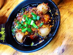 -冒椒火辣(太古里店)