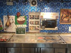 -刀郎牛肉面新疆餐厅·烧烤(清真通州珠江国际城店)