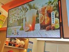 -吉野家(上海美罗城店)