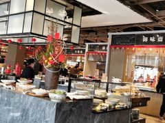 自助取餐区-金海湾自助餐厅(金陵饭店)