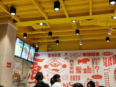 -仁信双皮奶(庙前直街店)