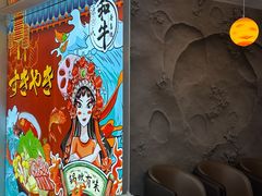 -源泰东南亚风味餐厅(太仓海运堤店)