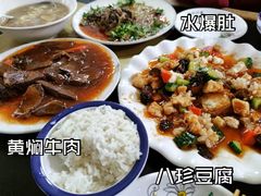 -清真宏玉祥黄门脸餐厅(华荫东里店)