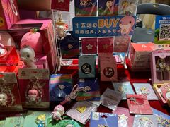 -广东省人民体育场