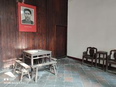 -毛泽东同志旧居