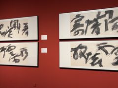 -江苏省美术馆(长江路新馆)