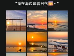 -猫头山