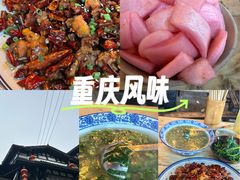 -饭江湖·江湖菜(湖广会馆店)