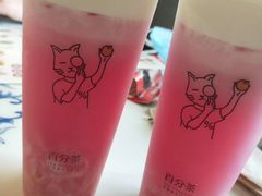 -百分茶(九洲新世界店)