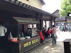门面-秦园惠山豆腐花(惠山古镇店)
