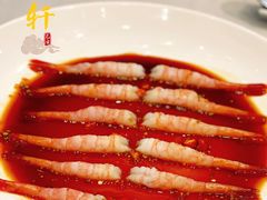 -虹御轩·传承江浙菜(虹桥店)
