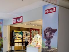 -泡泡玛特POPMART(崇文门国瑞城店)