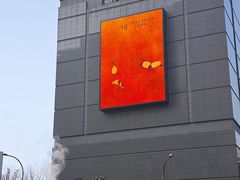 -新世界百货(明洞总店)