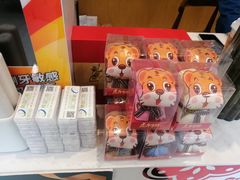 -精益口腔(牡丹园店)