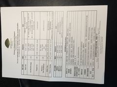 -新加坡文华东方酒店