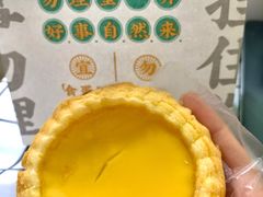 -勿理堂(中大店)